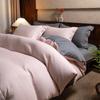 Juego de Cama de Cuatro Piezas Estilo Japonés de Algodón Puro de Fibra Larga Algodón Lavado Liso Juego de Cama para B&B Versión Ab Cepillada de Algodón Puro Colcha