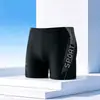 Traje de baño de natación de competición para hombre Talla grande Anti-vergüenza Gorro de natación de silicona Set de gafas con lentes planas Equipo
