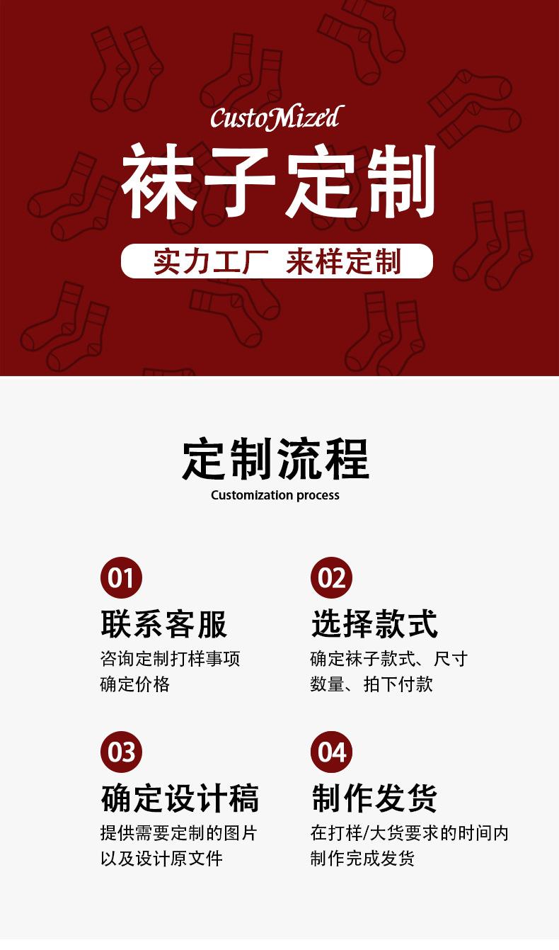 微信图片_20220108144606