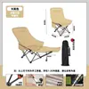 Sillón reclinable ajustable de cuatro velocidades Cama plegable simple Silla luna portátil Silla de oficina para descanso a la hora del almuerzo Cama reclinable ajustable de cuatro velocidades