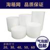 Película de Espuma Relleno de Burbujas Película de Compresión a Prueba de Golpes Película de Burbujas Espesa Película para Empaque Express Cojín de Burbujas Bolsa de Papel con Burbujas