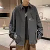 Camisa de Manga Larga Nueva Primavera y Otoño 2026 para Hombre, Tacto de Alta Gama, Holgada, Versátil, Color Sólido, Frescura Rebelde, Camisa Casual, Moderna