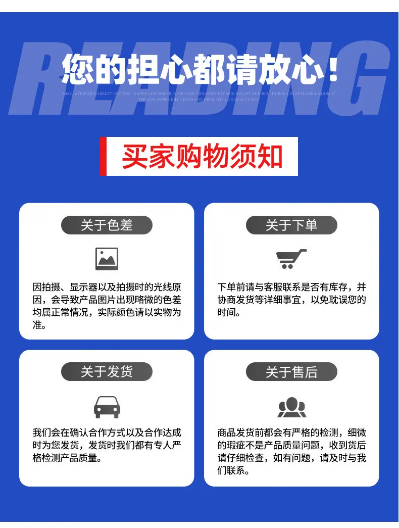 4多介质过滤器_19.jpg