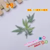 Nuevo Estilo Étnico Pegatina de Tela Bordada Pegatina Bordada Piezas Bordadas Accesorios para Ropa Parche de Hoja de Bambú Parche Termoadhesivo para Ropa
