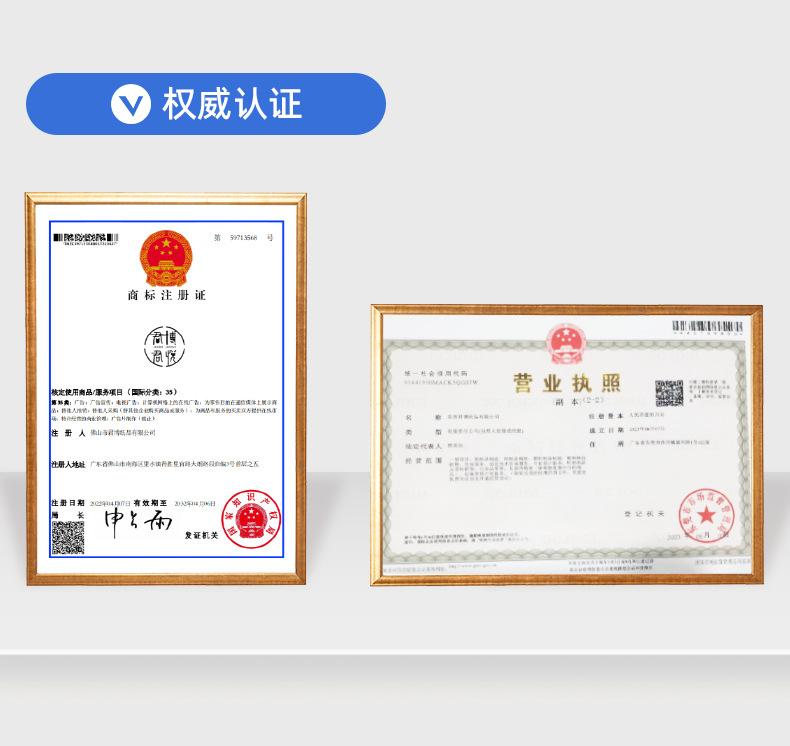 2164东莞君博纸品有限公司-详情页1_02