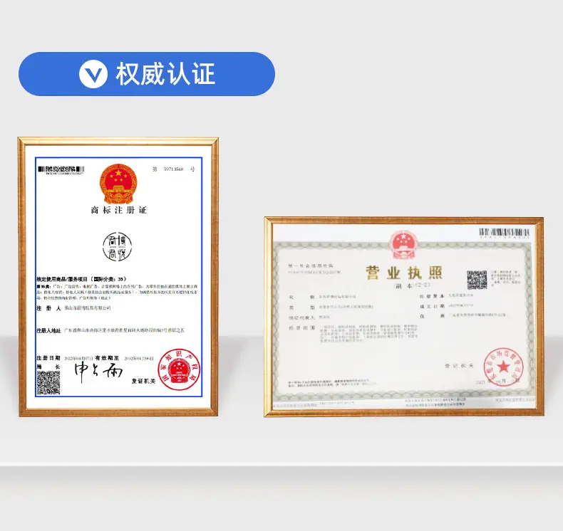 2164东莞君博纸品有限公司-详情页1_02