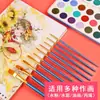 Conjunto de Pincéis de Nylon 10 Pincéis para Estudantes de Arte Tinta Guache Pincéis de Fileira Acrílico Pincéis para Pintura a Óleo Canetas de Pintura para Estudantes