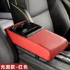 Almohadilla Elevadora para Caja de Reposabrazos de Coche, Almohadilla para Apoyar el Codo en el Reposabrazos Central, Almohadilla de Cuero, Portavasos, Caja de Almacenamiento, Almohadilla Elevadora Montada en Coche