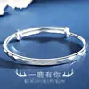 Regalo popular del Festival Qixi: Pulsera de flor en flor, lujo ligero, a la moda, moderna, versátil, ajustable, un regalo de joyería para un amante
