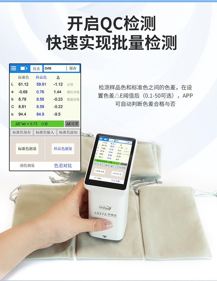 详情页_08.jpg
