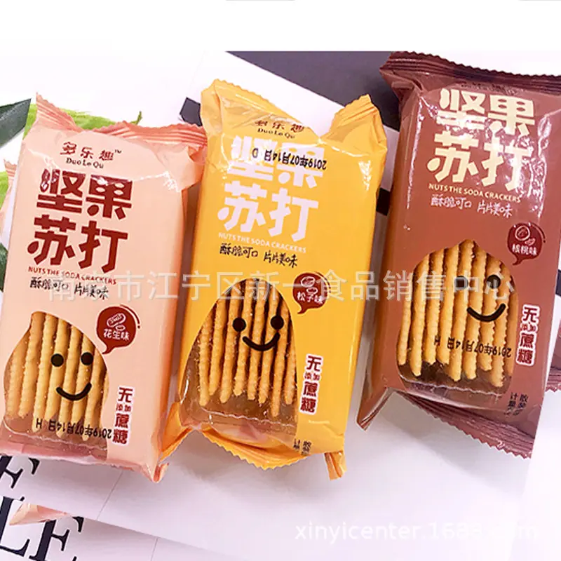 多乐趣1副本
