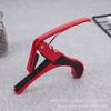 Capo para Instrumento de Guitarra Acústica Capo para Guitarra Folk Metal Agarre Grande Accesorios para Guitarra Guitarra para Principiantes