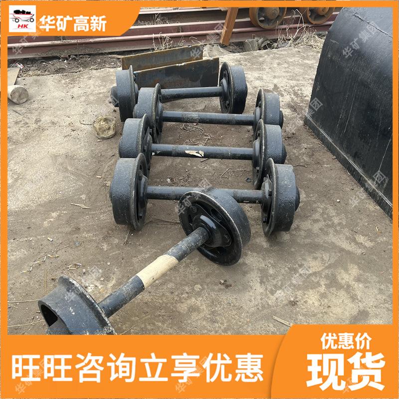 QQ截图20220127180443