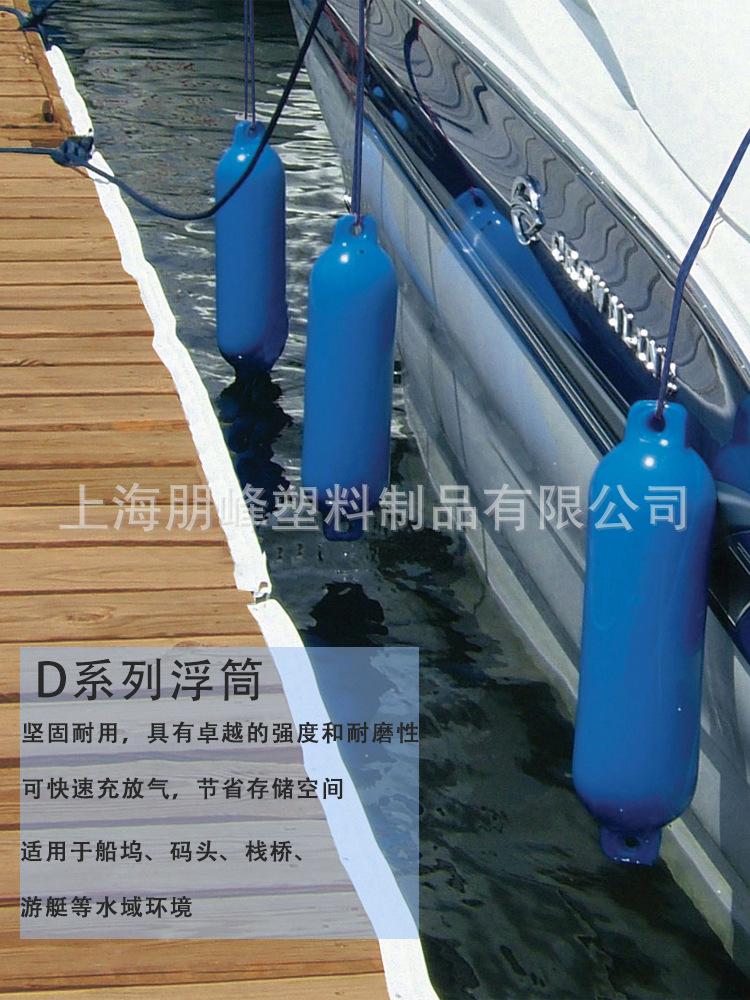 详情页-2.png