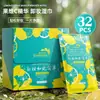 Caja Limón Vitamina C Extracto de Planta Esencia Desmaquillante Toallitas Húmedas Desmaquillante Perezoso Papel Tisú Húmedo Desechable Desmaquillante Algodón
