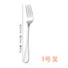 Faca e Garfo para Bife Spot Western Faca de Bife Profissional Conjunto de Talheres de Aço Inoxidável Conjunto de Faca e Garfo de Luxo Leve Destacável Único