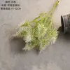 Fabricante de Pino de Navidad Su Wan, Venta al por mayor de Flores Artificiales y Plantas Verdes, Manualidades para Decoración de Bodas, Flores Artificiales Transfronterizas estilo INS
