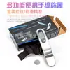 Balanza electrónica portátil para equipaje, alta precisión 50 kg, compacta y portátil para uso doméstico, adecuada para pesar comestibles y paquetes