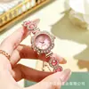 Artículo popular de comercio exterior: Reloj de Cuero con Cordón para Mujer Incrustado de Pedrería con Pulsera de Calcedonia, Ajustable Libremente, Elegante y a la Moda, Reloj de Cuarzo