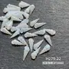 Abalorios para Uñas con Forma de Estrella de Mar y Concha Aurora Serie Océano Concha Resina Accesorios para Uñas DIY Decoración de Uñas Portátil