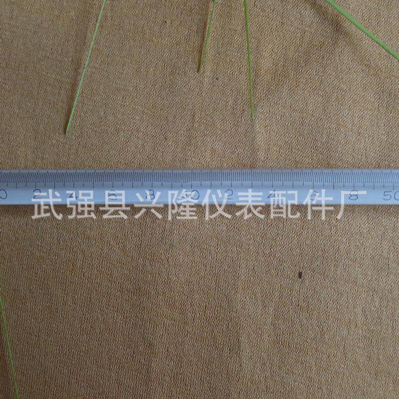 SAM_0272_副本