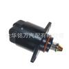 Adecuado para Wuling Zhongyi Minyi Delphi Primera Generación Motor Paso a Paso de Ralentí Válvula de Control 17059524