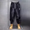 Nuevos Jeans de Primavera y Otoño para Hombre, Pantalones Jogger Casuales Versátiles, Ropa de Trabajo para Hombre Cintura Elástica Pantalones Harem Cómodos
