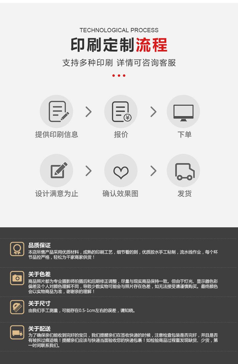 版本3_08.jpg