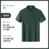 Camisa polo de algodão poliéster amônia com sensação refrescante e lapela, roupa de trabalho personalizada, camiseta personalizada para grupo de restaurantes, logotipo bordado