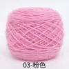 0.15kg Hilo de Terciopelo de Ardilla de Grosor Medio para Tejer Sombrero Hilo para Ramo de Flores Manta Rosa Hilo Worsted para Tejer a Mano