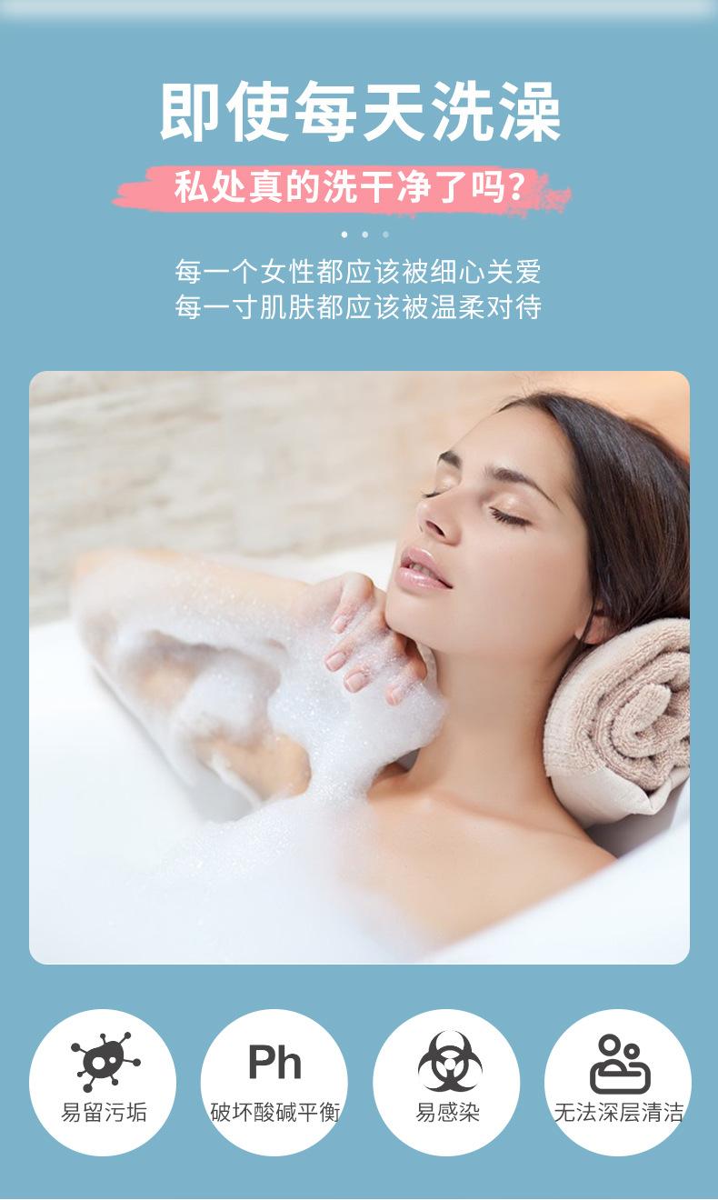 hongqia--冲洗器---改_04