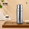 Tapa Magnética Titanio Puro Aislado Taza de Titanio Separación Té Agua Gran Capacidad Burbuja Guisada Dentro y Fuera Titanio Puro Elegante Regalo Taza de Agua