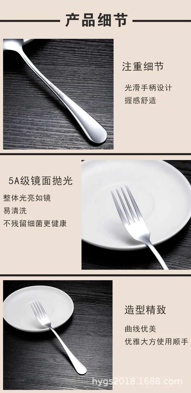 详情6.jpg