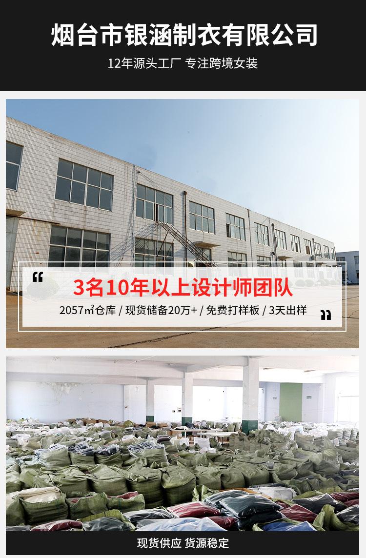 详情_01