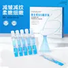 Zhenxi Bosein Ácido Salicílico Ácido Azelaico Esencia de Segundo Pulso Elimina el Acné, Reduce los Poros y Reafirma Líquido Original B5 para Reemplazo del Cabello
