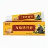Fabricante Wanxiang Tougu Gao OEM Personalizado Creme Tópico para Cuidados com as Articulações Creme Herbal Aquecedor de Moxabustão Uso Externo Tougu Gao