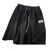 Shorts de Praia Personalizados de Secagem Rápida Respiráveis com Caimento, Tendência de Verão Novos Shorts Esportivos Casuais de Perna Larga Comprimento no Joelho, Seda Gelada Caimento Solto