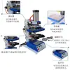Máquina de Hot Stamping Térmico para Chinelo de Estação Dupla Dsmc/Dashanming, Máquina de Hot Stamping para Sapato Acabado, Máquina de Hot Stamping por Transferência Térmica