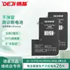 Adequado para Telefone Celular Apple Iphone12Promax Bateria de Diagnóstico de Funcionamento Independente Sem Janela Pop-Up Bateria de Lítio de Grande Capacidade Fábrica