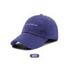 Gorra de béisbol de moda para todo uso, estilo coreano de verano para mujer, con un diseño moderno que muestra la cara, gorra pequeña de primavera y otoño, nueva gorra para hombres y mujeres.