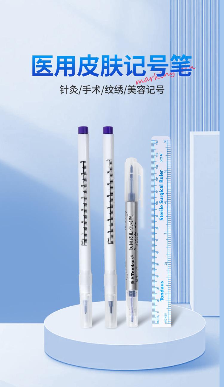 详情页_01.jpg
