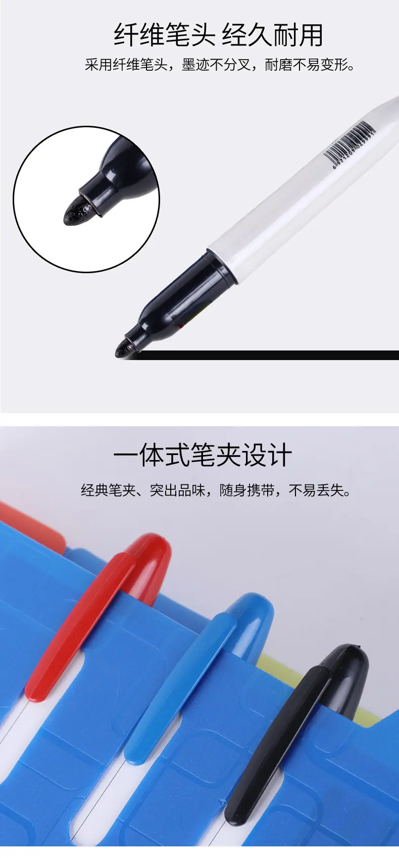 详情页_04