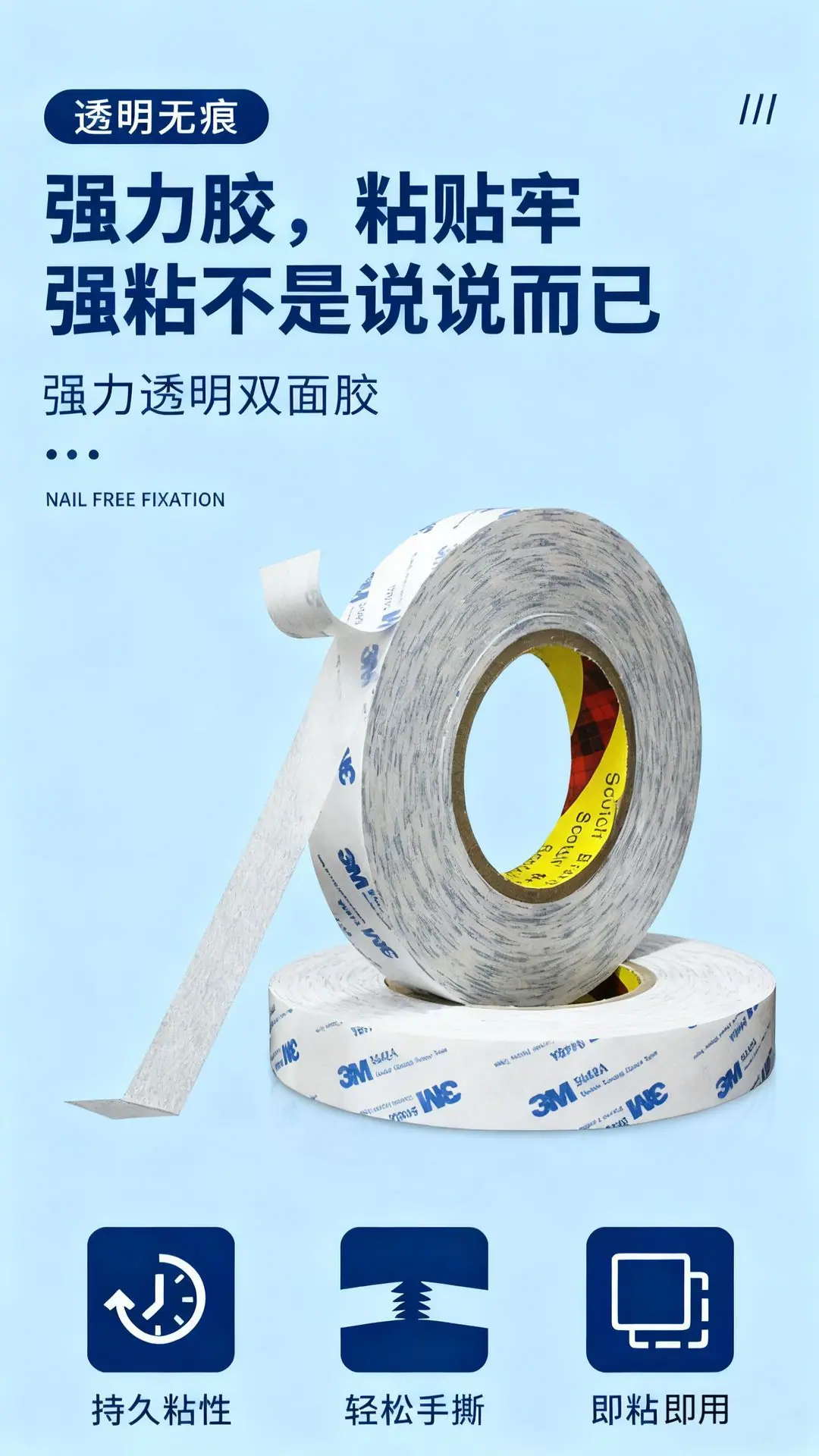 详情页1.jpg