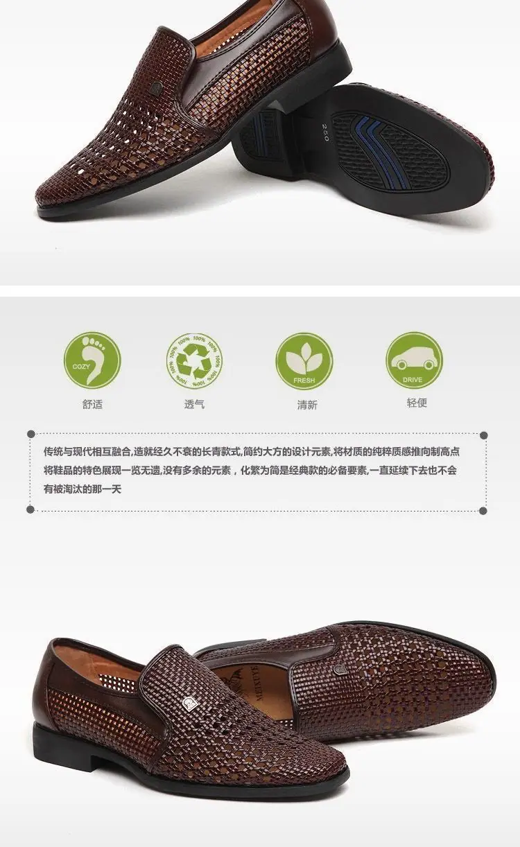 详情图11