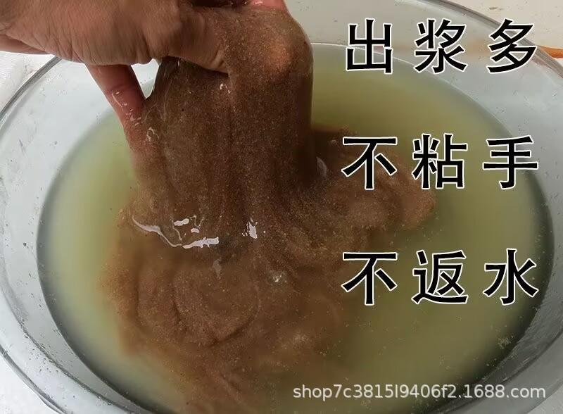C08D230020D63A5CA8A9B64999253E