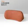 Cojín Lumbar para Coche Delgado Pequeño Cojín Lumbar Base del Asiento Almohada para Coche Protección de Cintura Soporte para Asiento Espuma de Memoria Reposacabezas Protección del Cuello