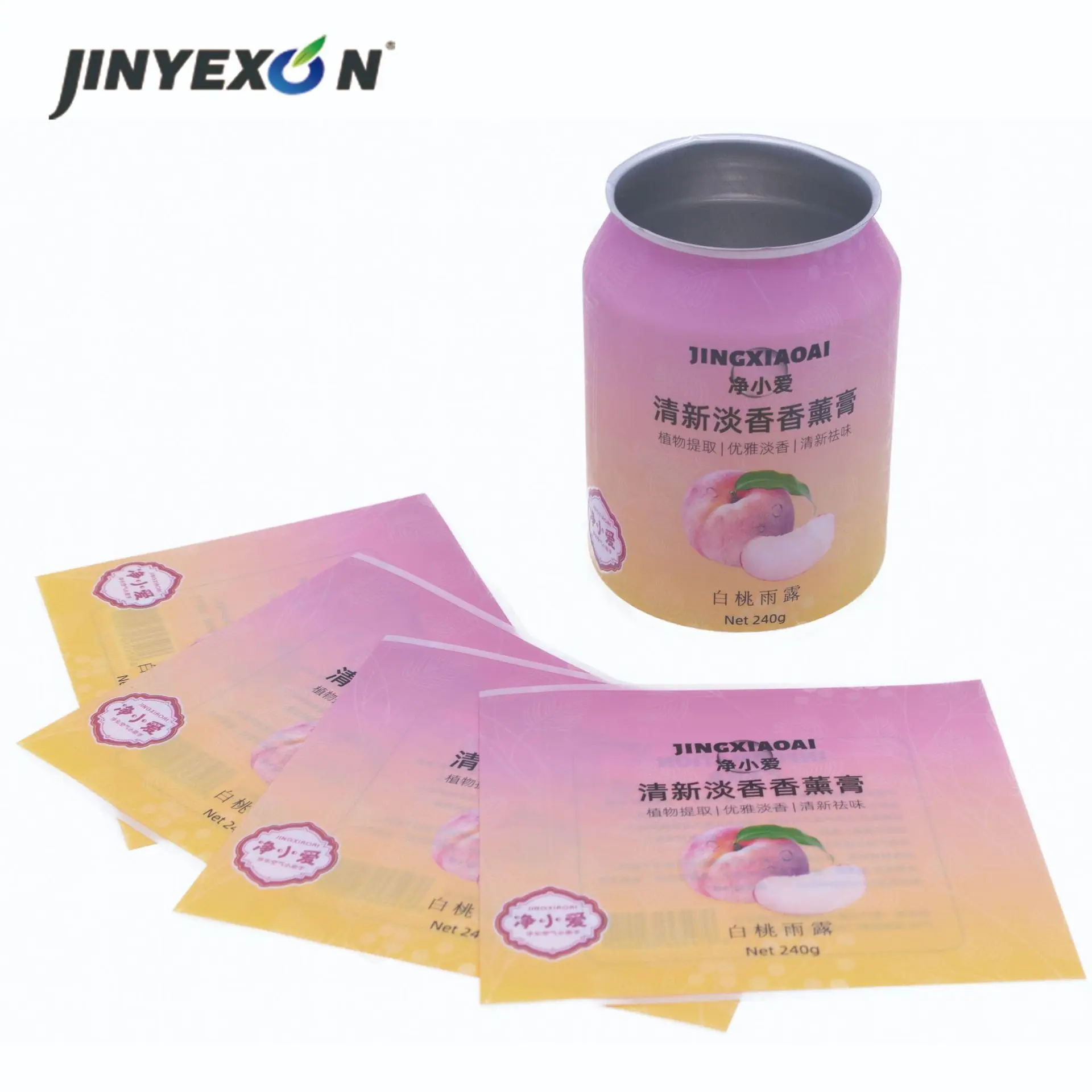 商品3-2