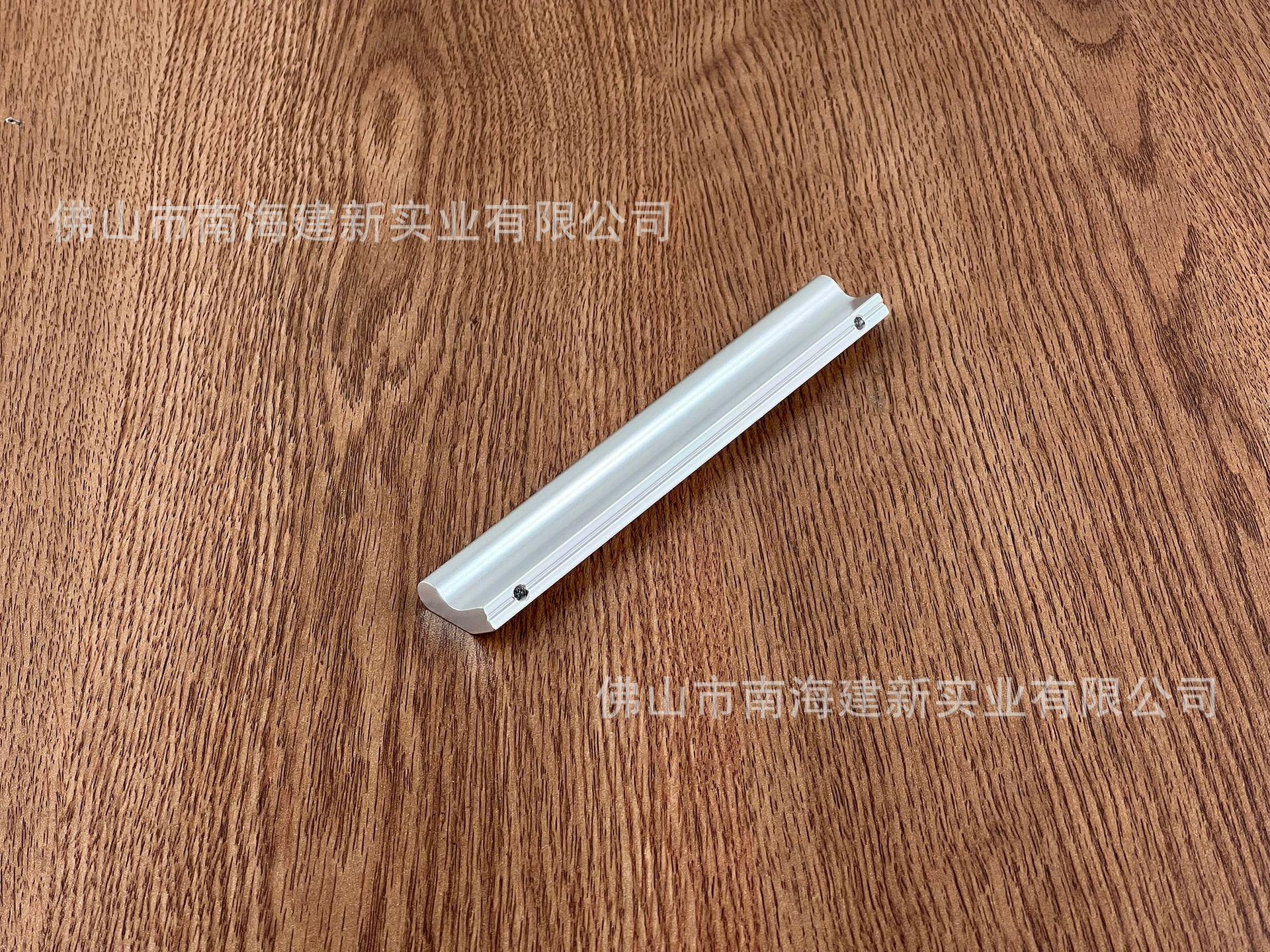 3207-128砂白.jpg