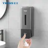 Dispensador de Jabón Líquido para Manos de Espuma Dispensador de Jabón para Montar en Pared Caja para Desinfectante de Manos sin Taladro Botella de Detergente para Cocina Limpieza