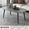 Mesa de Centro Sala de Estar Hogar Apartamento Pequeño Mesa 2026 Modelo Nuevo Casa de Alquiler Estilo Crema Robusta Duradera Doble Capa Mesa de Centro